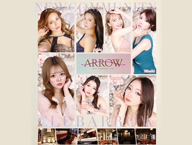 ARROW（アロー）のフォトギャラリー4