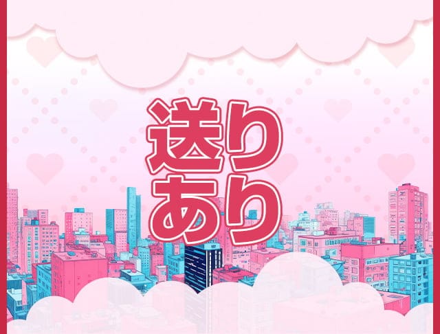 Girls Lounge Precious（プレシャス）のフォトギャラリー3
