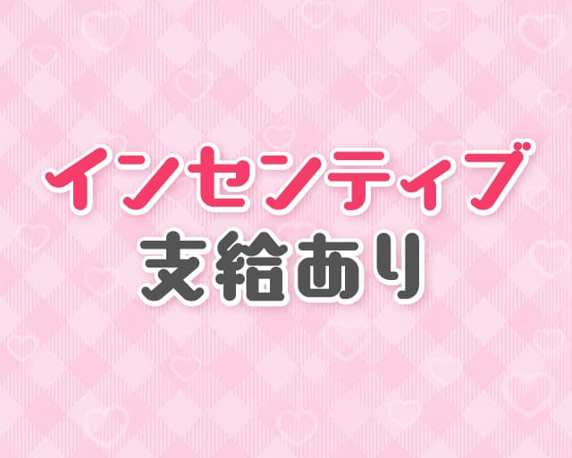 Bar.Cのフォトギャラリー1