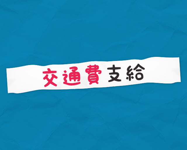 株式会社プレステージ・ヒューマンソリューションのフォトギャラリー2