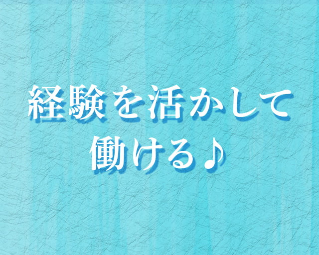 出張美容室 ルビナスのフォトギャラリー2