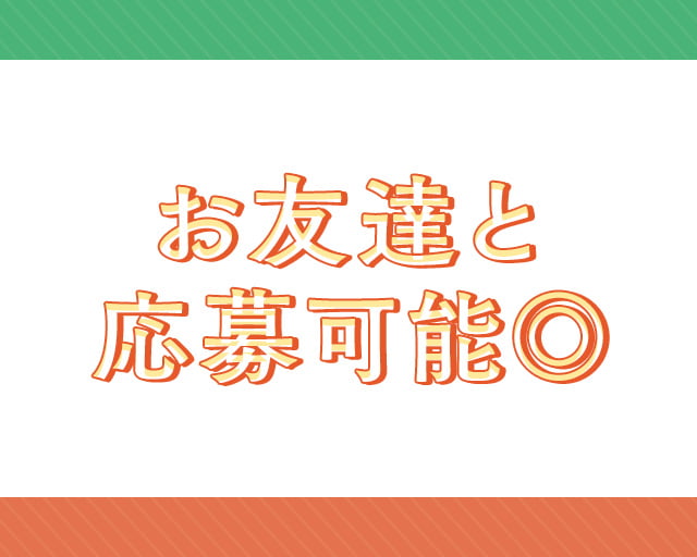 エヌエス・ジャパン関西株式会社のフォトギャラリー3