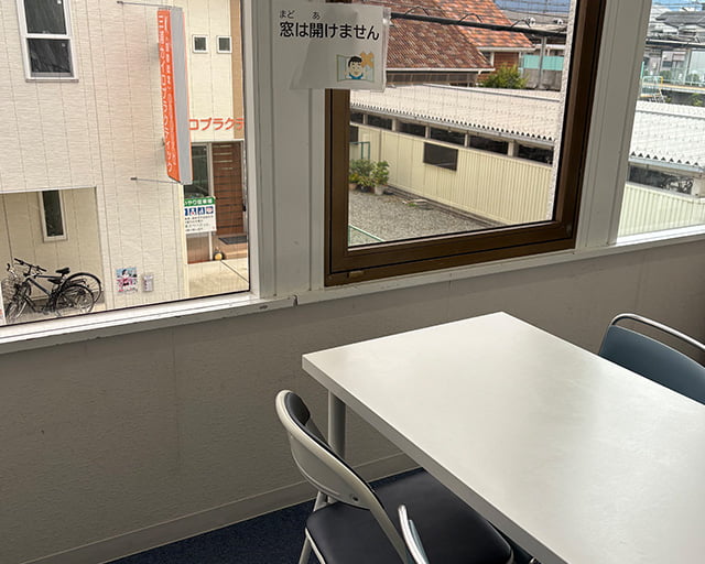 放課後デイサービス 児童発達支援事業所 ギフトのフォトギャラリー4