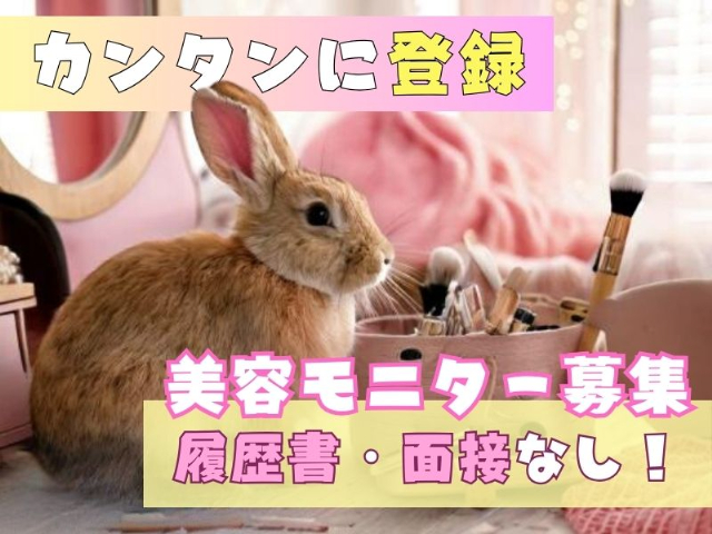 ReENTRY株式会社/cwのフォトギャラリー1