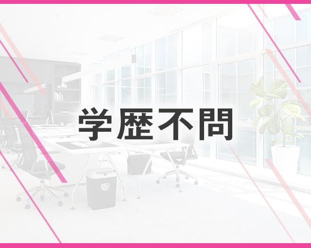 インパクトフィールド株式会社のフォトギャラリー3