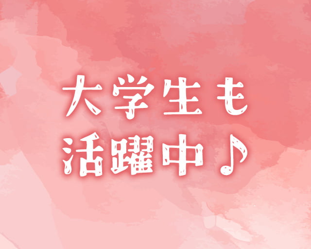 株式会社プライムスタッフのフォトギャラリー3