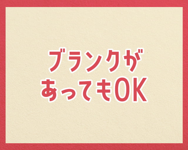株式会社犬の家のフォトギャラリー3