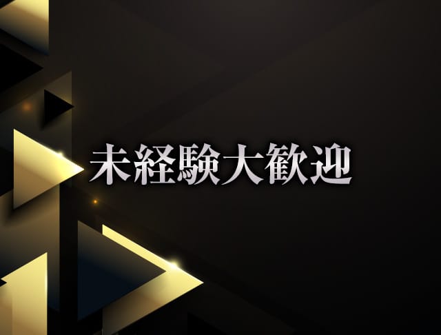 【練馬】CLUB H TOKYO（クラブエイチトウキョウ）のフォトギャラリー2