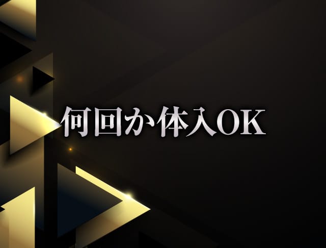 【練馬】CLUB H TOKYO（クラブエイチトウキョウ）のフォトギャラリー5