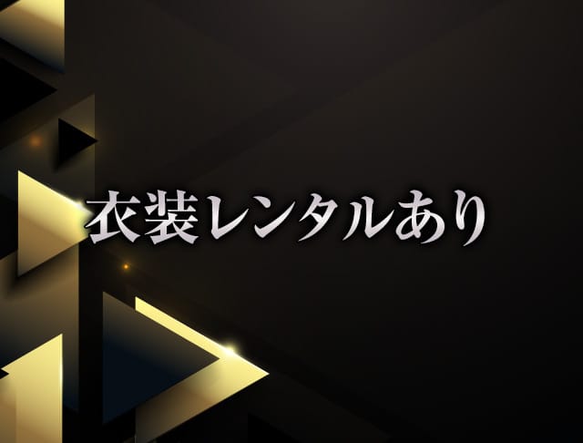 【練馬】CLUB H TOKYO（クラブエイチトウキョウ）のフォトギャラリー4