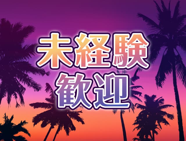 ハレモアナのフォトギャラリー5