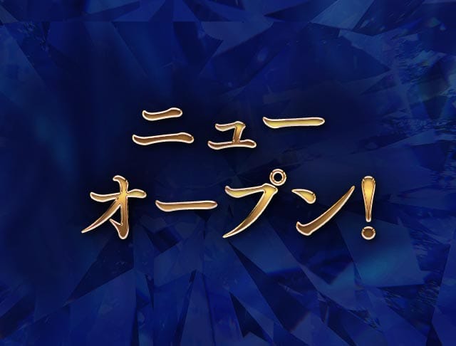 Lounge Ceres（セレス）のフォトギャラリー2
