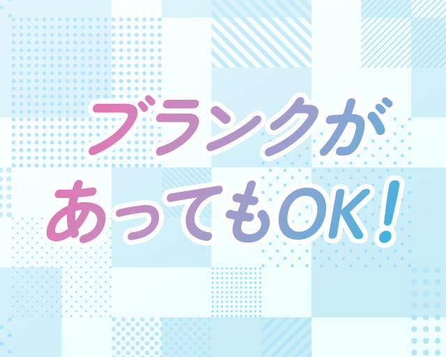 株式会社ヒューマンライン九州のフォトギャラリー1