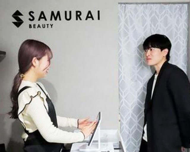 Samurai Beauty 新宿三丁目店のフォトギャラリー2
