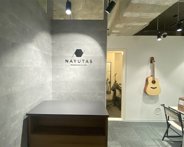 NAYUTAS向ヶ丘遊園校のフォトギャラリー1