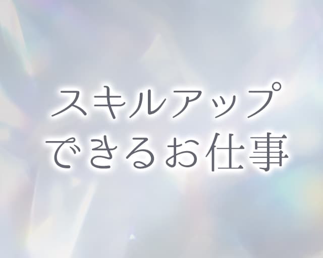 医療法人社団桐杏会 メディカルパーク湘南のフォトギャラリー3