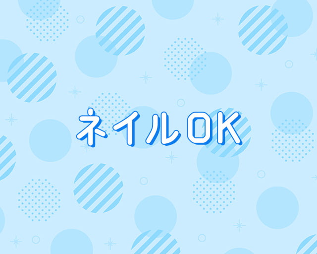 株式会社駒屋サプライのフォトギャラリー3