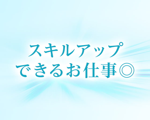 原宿メンタルクリニックのフォトギャラリー3