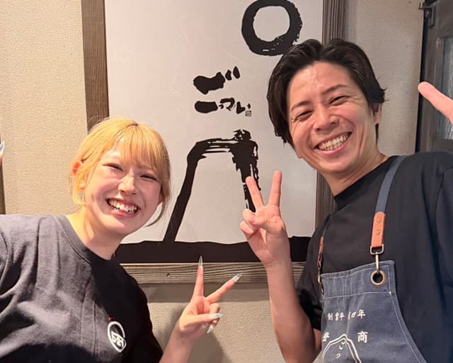 ごっつい 新橋烏森店のフォトギャラリー1