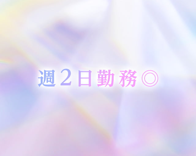 株式会社アイヴィジットのフォトギャラリー4