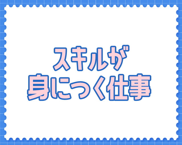 株式会社エフネクストのフォトギャラリー4
