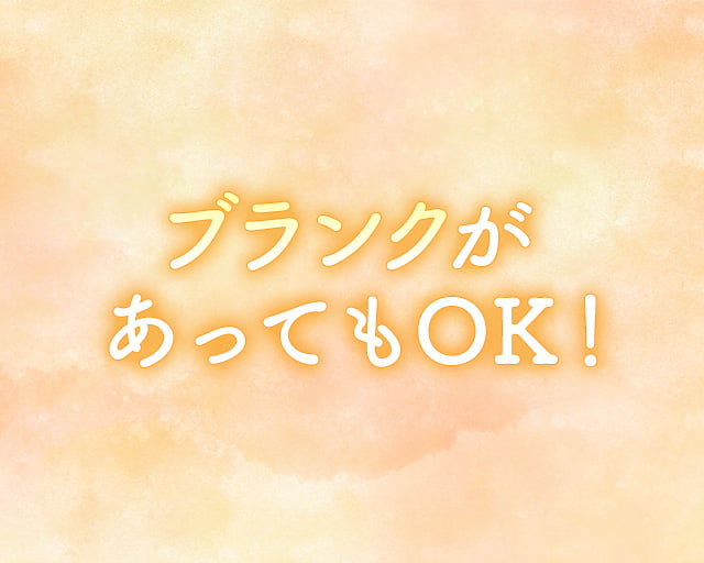 さくら・介護ステーション大島のフォトギャラリー2