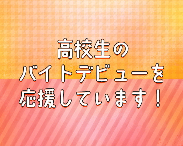 麺房 豚くらふとのフォトギャラリー2