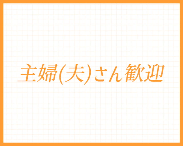 株式会社アステックのフォトギャラリー5