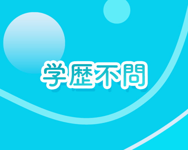 株式会社Callsのフォトギャラリー2