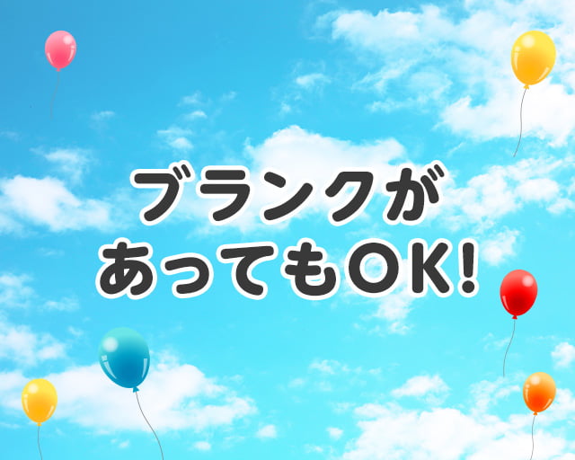 PASIO玉津店のフォトギャラリー1
