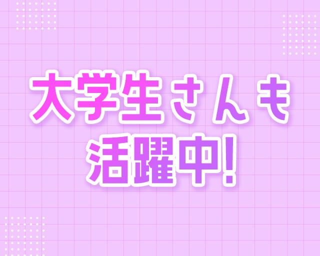 株式会社タレントボックスのフォトギャラリー2