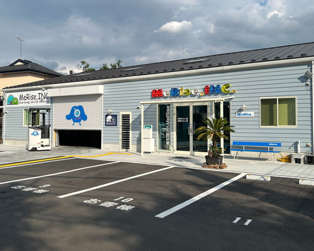 所沢みらい図のフォトギャラリー1