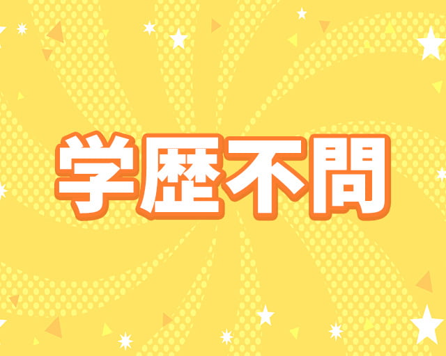 株式会社C&Cのフォトギャラリー5