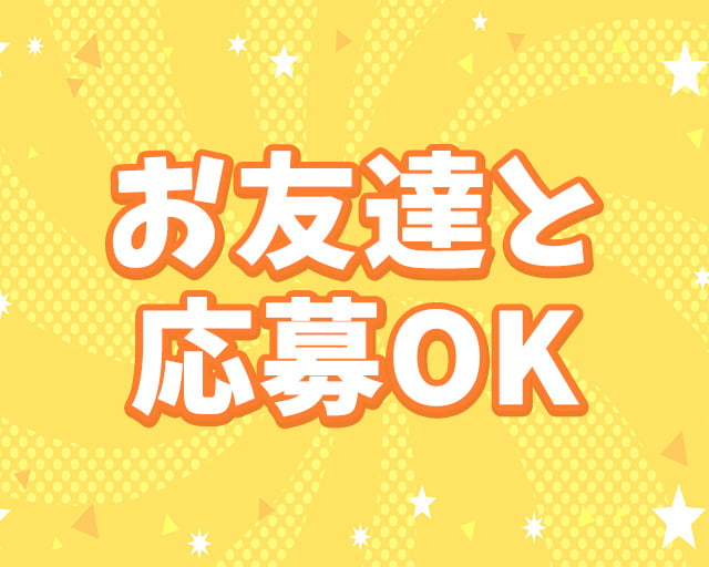 株式会社C&Cのフォトギャラリー2
