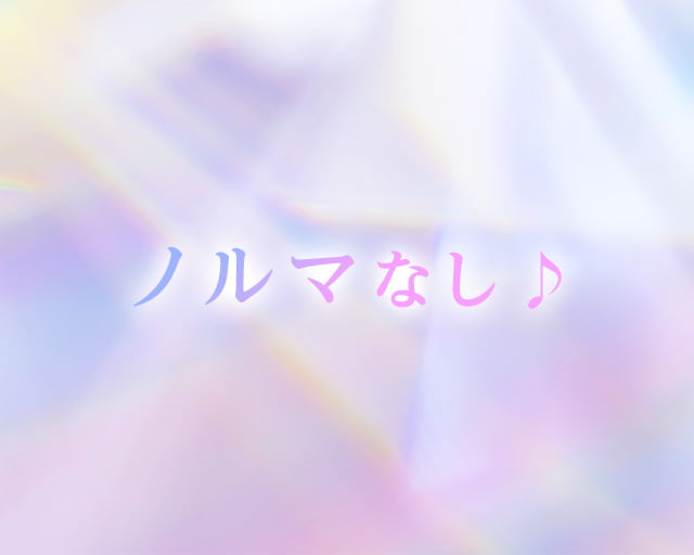 株式会社アイヴィジットのフォトギャラリー5