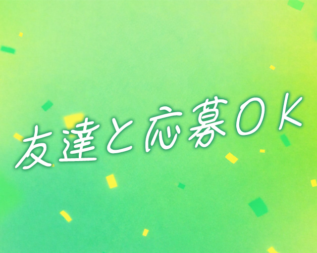 株式会社朝日エンジニアリングのフォトギャラリー3