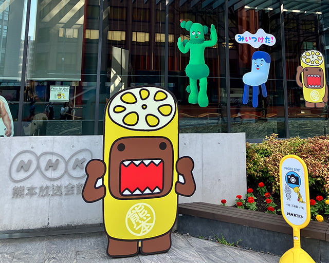 NHK営業サービス株式会社　九州支社　熊本事業所のフォトギャラリー2