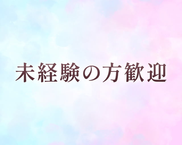 サマンサジャパン株式会社のフォトギャラリー1
