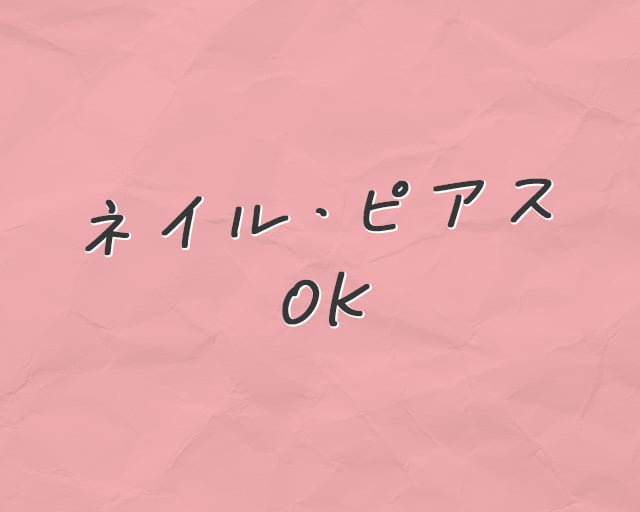KKT株式会社のフォトギャラリー2