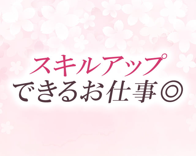 ピーチおかやま合同会社　ピーチホーム江崎のフォトギャラリー5