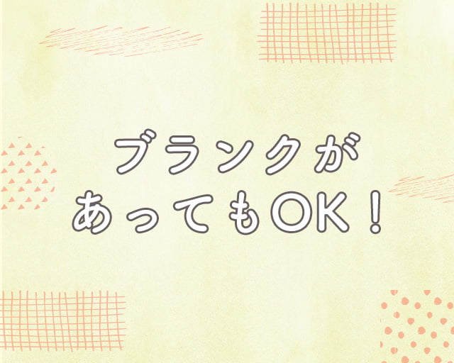 子育てサポート バンビッツのフォトギャラリー2