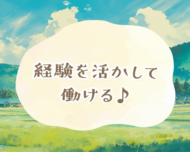 さぼてんの花のフォトギャラリー3