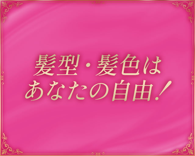 ポーカークラブキングスマンのフォトギャラリー3