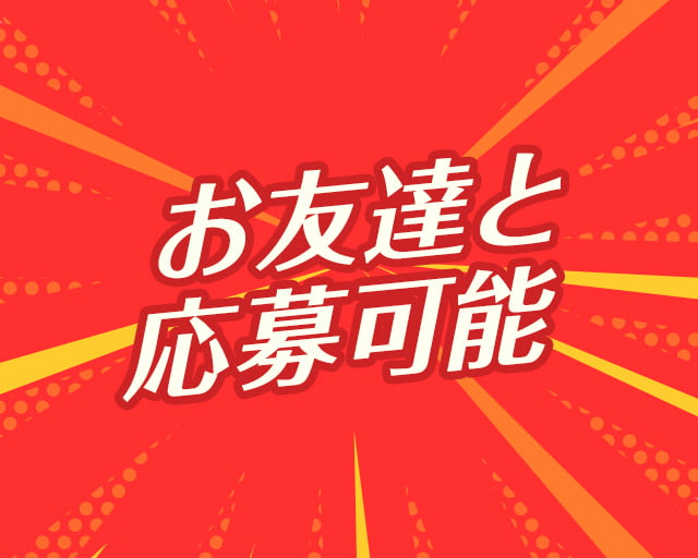 株式会社シグマテック大阪事業所のフォトギャラリー3
