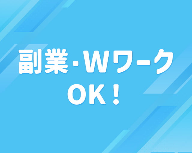 合同会社PLeSTのフォトギャラリー2