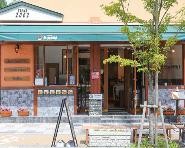 デリカテッセン キッツビュールのフォトギャラリー1