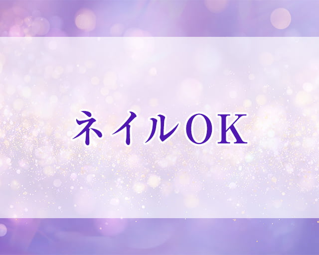 Amusement Casino pocket アミューズメントカジノポケットのフォトギャラリー5