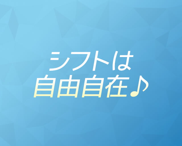 サッソウ株式会社のフォトギャラリー5