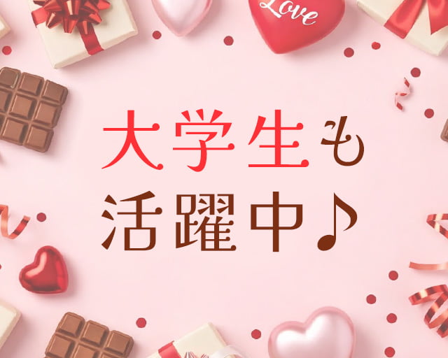 株式会社ヒューマントラストのフォトギャラリー1