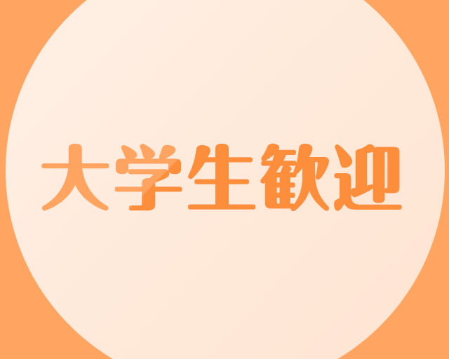 ファミリーフードありさ 宮原店のフォトギャラリー3